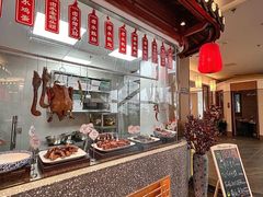 -厝包四点金·潮宴(太古仓店)