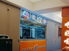 -张记聚福楼(范西店)