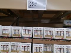 -盒马X会员店(王府井奥莱UP TOWN店)