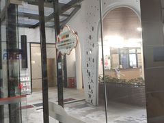 -乐刻运动健身(新浩e都店)