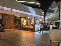 -香港深井掂檔烧鹅茶餐厅(海韵城店)