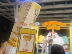-天河领展广场