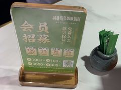 -湘邻呷铺·田园家宴(汉基广场店)