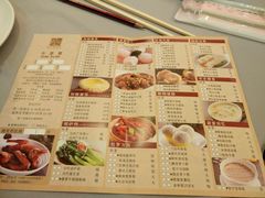 -御花园·粤菜·海鲜火锅(中山公园店)
