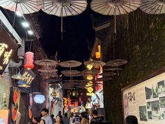 -东西巷