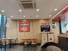 -达美乐比萨(墨玉南路店)
