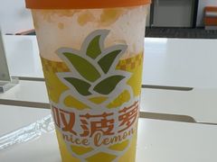 -百邦苹果官方授权维修(好世界商场店)