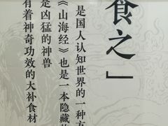 -上海世茂广场(南京东路店)