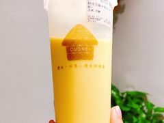 -厝内小眷村(长宁定西路店)