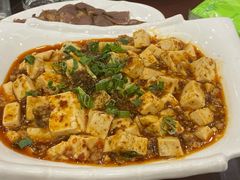 麻婆豆腐-张包铺(道外店)