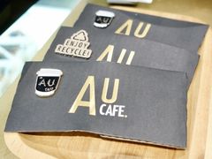 -Au Cafe&Roastery(华侨城店)