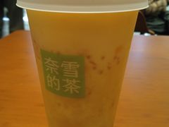 椰椰杨枝甘露-奈雪的茶(石家庄万象城店)
