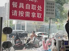 -福州人铭小吃