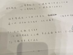 -广州白云机场诺富特酒店