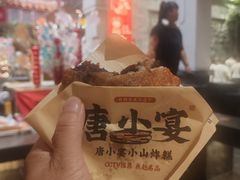 -匹夫涮肉城(黄村店)