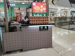 -万达广场(上虞店)