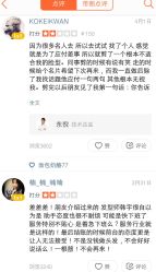 点击看大图 -崇尚GAVIN STYLE