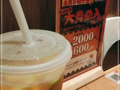 -烧肉达人•炭火烧肉(新天地店)
