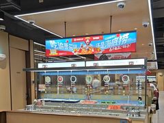 -海底捞火锅(天一广场亚细亚店)