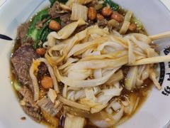 -湖南常德牛肉米粉(十梓街店)