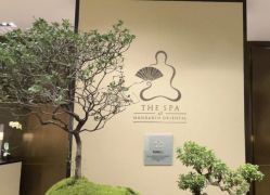 点击看大图 -广州文华东方酒店·水疗中心