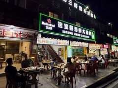 -连家船海鲜大排档·20年闽菜店(厦大店)