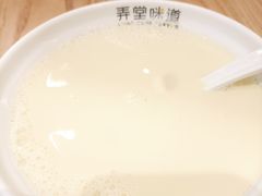 -弄堂咪道-饭香·面香·馄饨香(汇锦广场店)