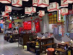 -牛市坎火锅(建设路店)