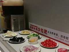 -豪享来中西餐厅(隆昌店)