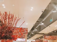 -海底捞火锅(方圆荟店)