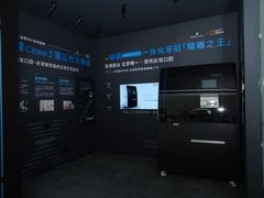 -极简口腔(总院)