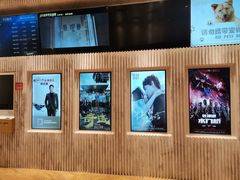 -百丽宫影城(ifc商场店)