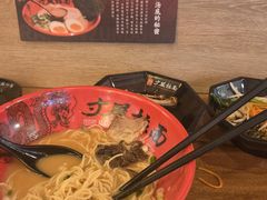 -寸屋拉面(凯德晶萃店)