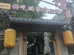 -锦小馆(安贞店)