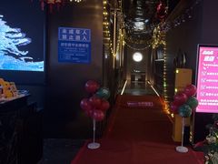 -墨锦轩·5D影院足浴·SPA(高新店)