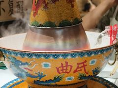 -曲氏老北京铜锅涮肉•火锅(不老街店)