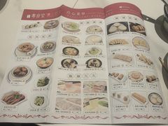 -粤食堂(天津和悦汇店)