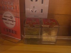 -Ramen满吉·豚骨拉面(丽园路店)