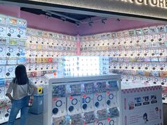 -蛋库(朝阳大悦城店)