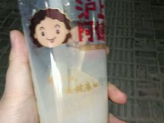 -沪上阿姨鲜果茶(华新大街店)