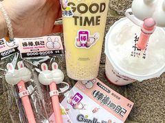 -古茗(潘水店)