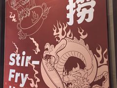 -潮澎派·潮汕菜大排档(南较西路店)