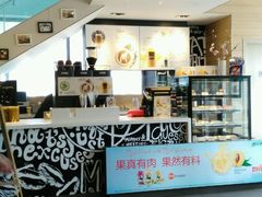 -麦当劳(朝阳路得来速店)