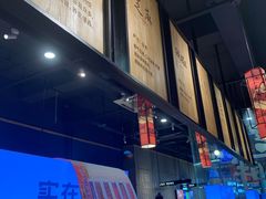 -老胖串店(浆水泉路店)