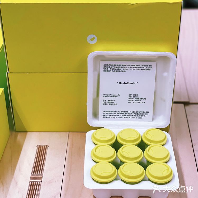 M姐美食推新｜三顿半线下店终于开门了，人也太多了！