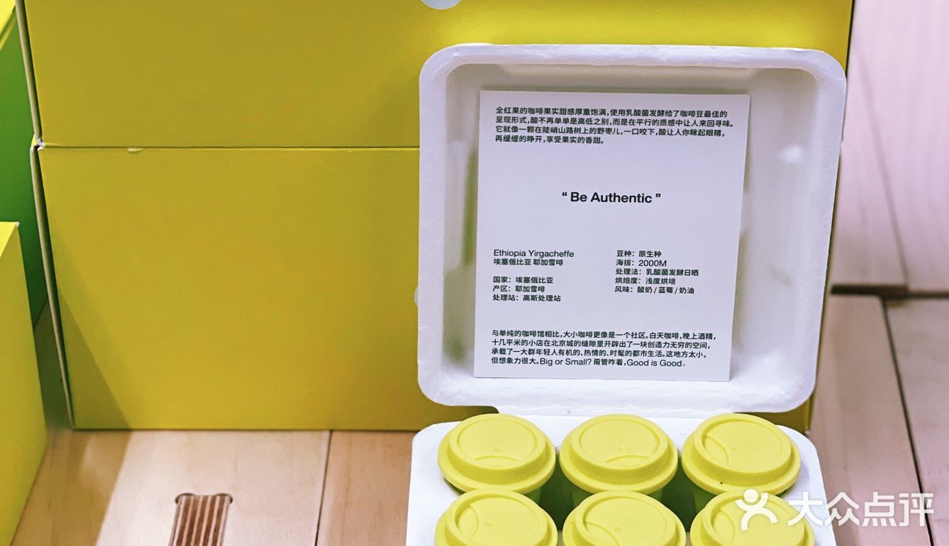 M姐美食推新｜三顿半线下店终于开门了，人也太多了！