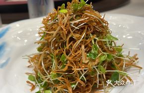 Pleurotus eryngii with Cilantro