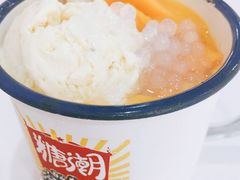 爽榴芒-糖潮糖水铺(省府店)