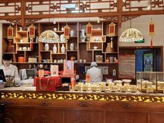 -富华斋饽饽铺·宫廷糕点·伴手礼(护国新天地店)
