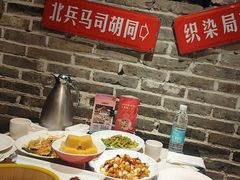 -京味斋·北京烤鸭(北京南站洋桥店)
